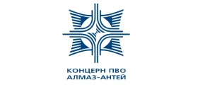 АО «АНТЕЙ» КОНЦЕРН ВКО АЛМАЗ