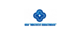 АО «ИНСТИТУТ ПЛАСТМАСС»