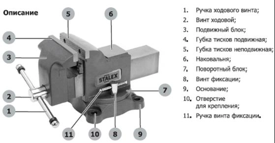 Кайман схема.jpg