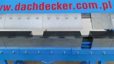 Сегментный листогиб Decker SDG-2150 с 3 сегментными балками