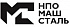 Отзыв НПО МАШСТАЛЬ