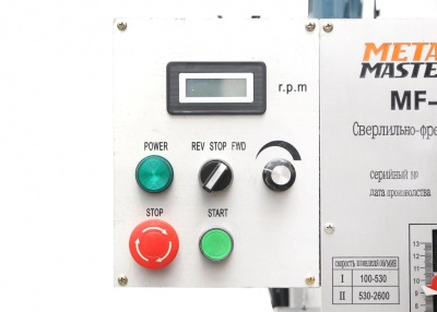 Сверлильно-фрезерный станок Metal Master MF-32V