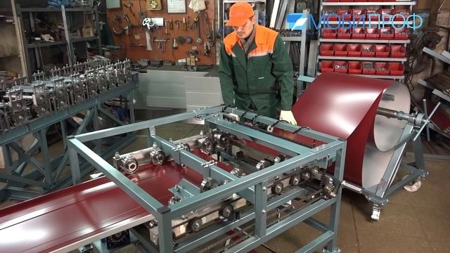 Автоматизированный кровельный станок СФПР-АСУ - изображение