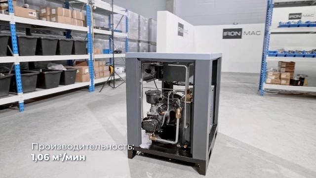 Винтовой компрессор IC 10/8 C VSD IP23 - изображение