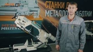 Ленточнопильный станок Metal Master BSG-812 - изображение