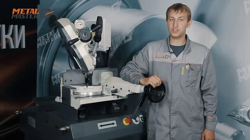 Ленточнопильный станок Metal Master BSM-250 - изображение