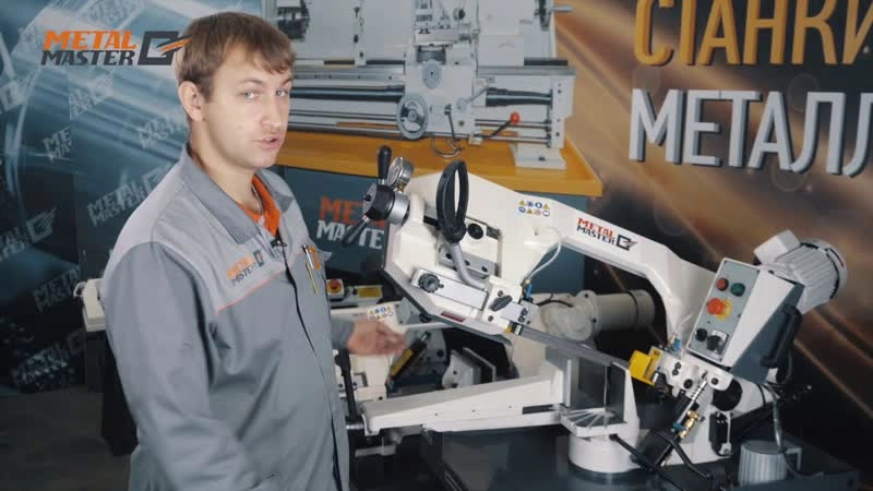 Ленточнопильный станок с гидроразгрузкой пильной рамы BSG 255 - изображение