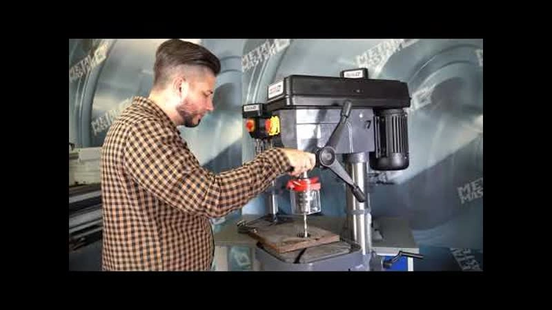 Вертикально-сверлильный станок MetalMaster M 25 - изображение