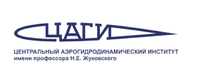 ФАУ «ЦАГИ»