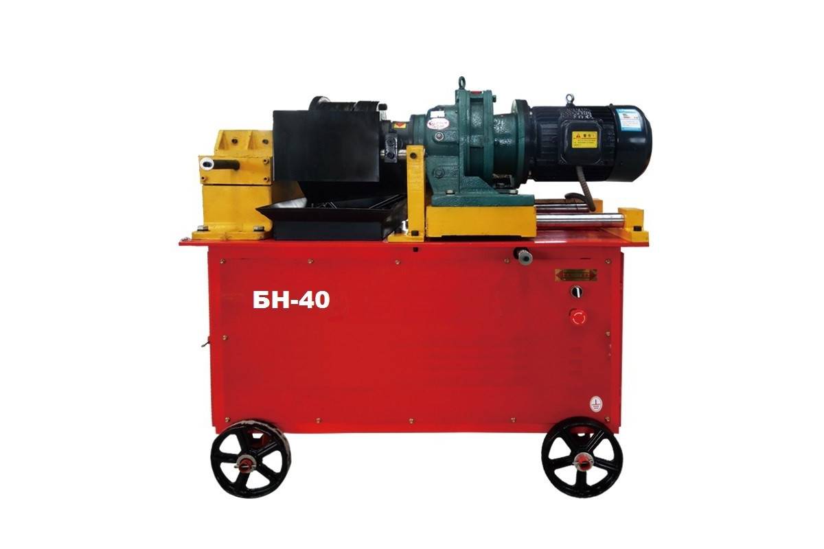 Резьбонакатной станок для арматуры БН-40М