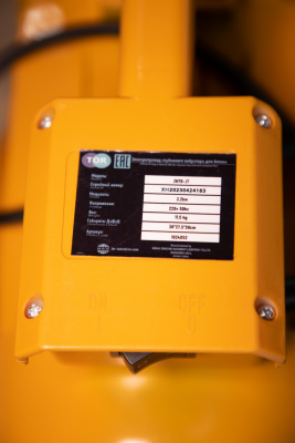 Электропривод глубинного вибратора для бетона 2,2 кВт TOR ZN70-JT (японский тип)