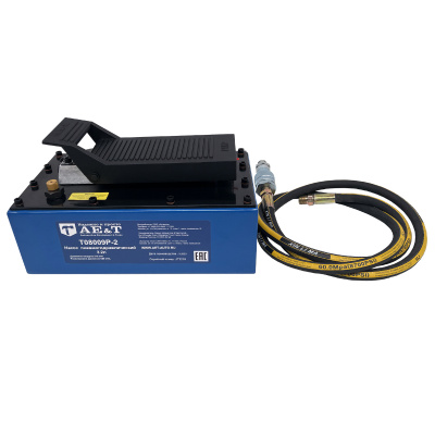 Насос пневмогидравлический 3.2л T08009P-2 AE&T