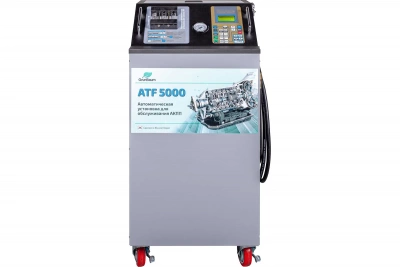 Установка Grunbaum для замены жидкости в АКПП ATF 5000 ФР-00001580 GB61001
