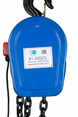Таль электрическая цепная TOR ТЭШ (DHS) 2,0 т 6 м (серия J)