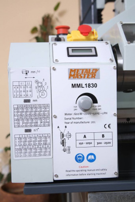 Токарный станок настольный Metalmaster MML 1830V обр.2014