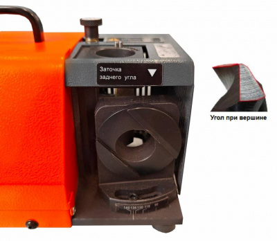 Станок для заточки сверл Metal Master MRD-20G