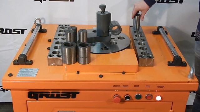 Гибщик арматуры GROST RB-40SA - изображение