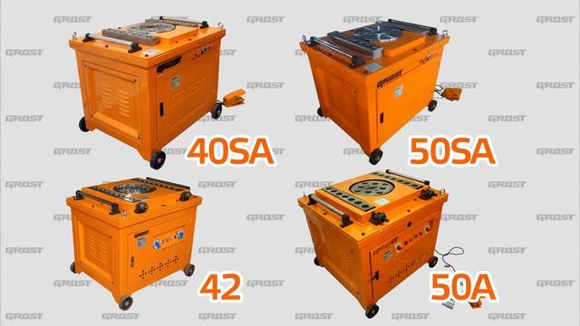 Гибщик арматуры GROST-SNAB G50 - изображение